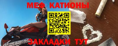 2c-b Малоярославец