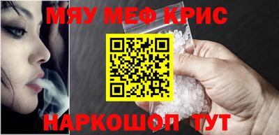 каннабис Малгобек