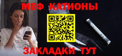 каннабис Малгобек