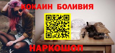 метадон Мариинск