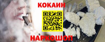 метадон Мариинск