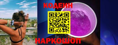 каннабис Малгобек