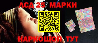 2c-b Малоярославец