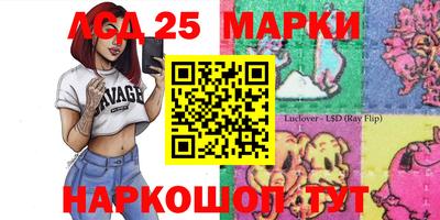 2c-b Малоярославец