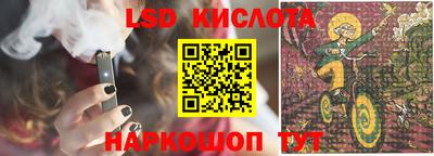 2c-b Малоярославец