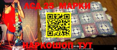 каннабис Малгобек