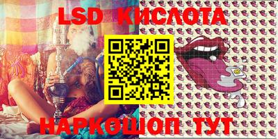 2c-b Малоярославец