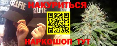 метадон Мариинск