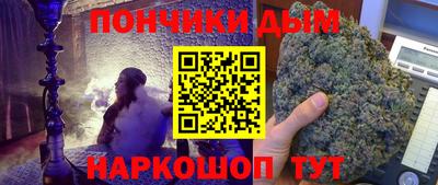 метадон Мариинск