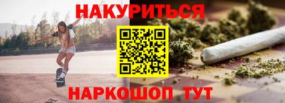 метадон Мариинск