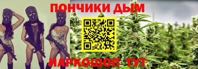 2c-b Малоярославец