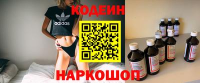 каннабис Малгобек