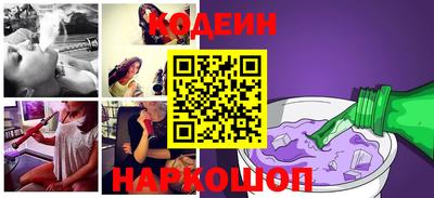 spice Моздок
