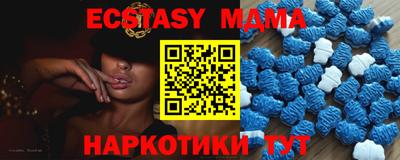 каннабис Малгобек