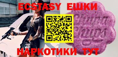 каннабис Малгобек