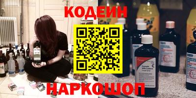 2c-b Малоярославец