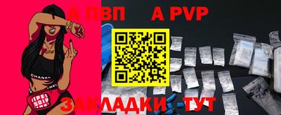 2c-b Малоярославец