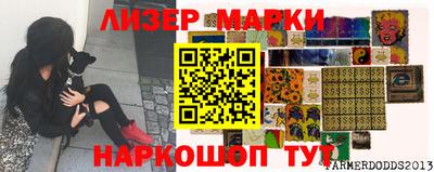 прущие крисы Можга