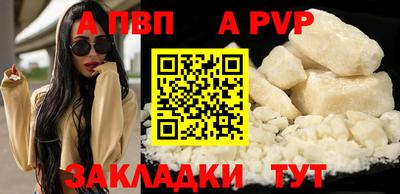 2c-b Малоярославец