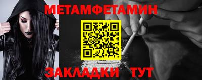 каннабис Малгобек