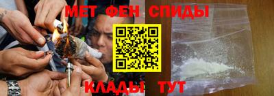 2c-b Малоярославец