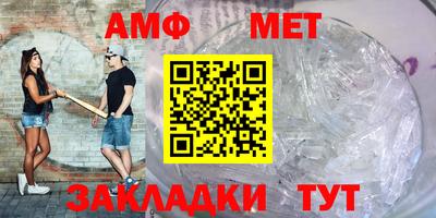 каннабис Малгобек