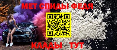 каннабис Малгобек