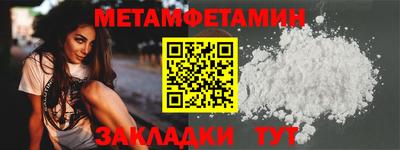 каннабис Малгобек