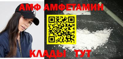 метадон Мариинск