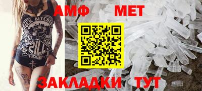2c-b Малоярославец