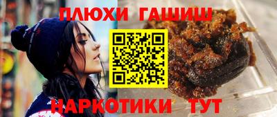 метадон Мариинск