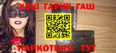 метадон Мариинск