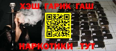 2c-b Малоярославец