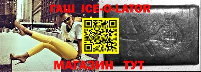 2c-b Малоярославец