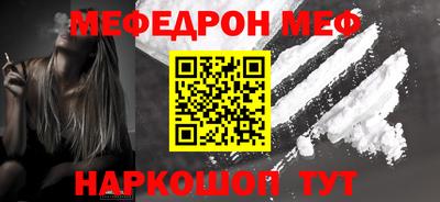 каннабис Малгобек