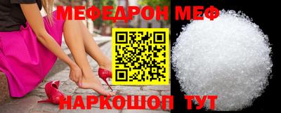 2c-b Малоярославец