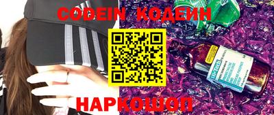 каннабис Малгобек