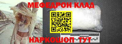 каннабис Малгобек